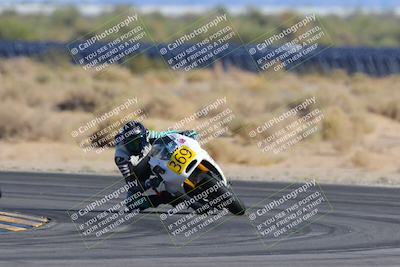 media/Mar-23-2025-CVMA (Sun) [[674f32b282]]/Race 16-Amateur Formula MW/